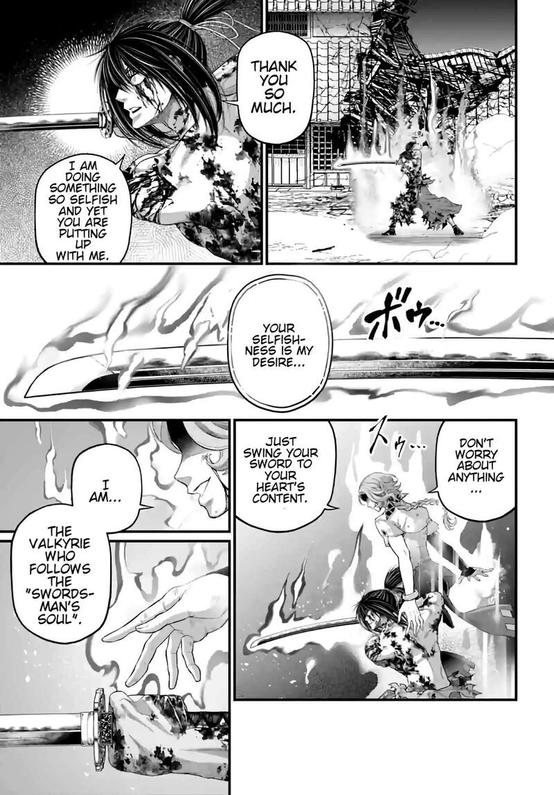Record Of Ragnarok Capitulo 93 page 3