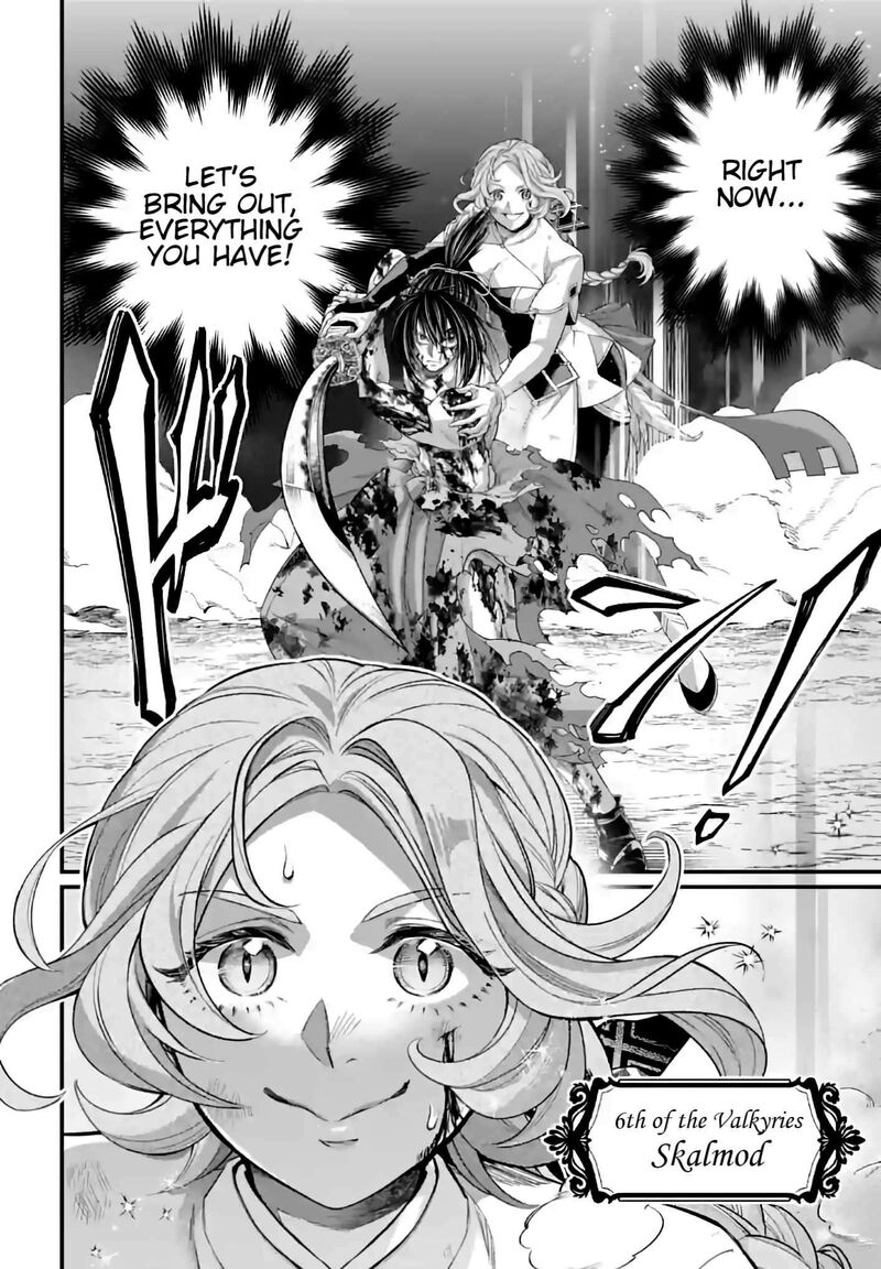 Record Of Ragnarok Capitulo 93 page 4