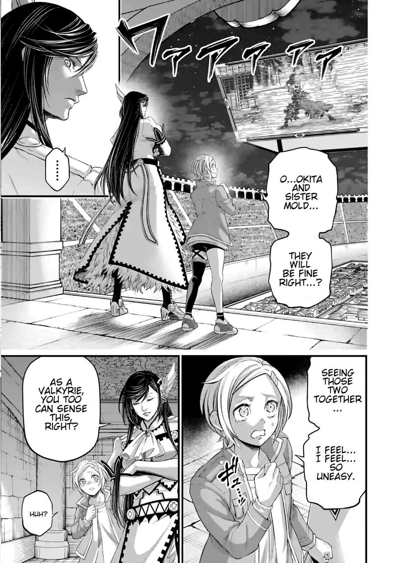 Record Of Ragnarok Capitulo 93 page 5