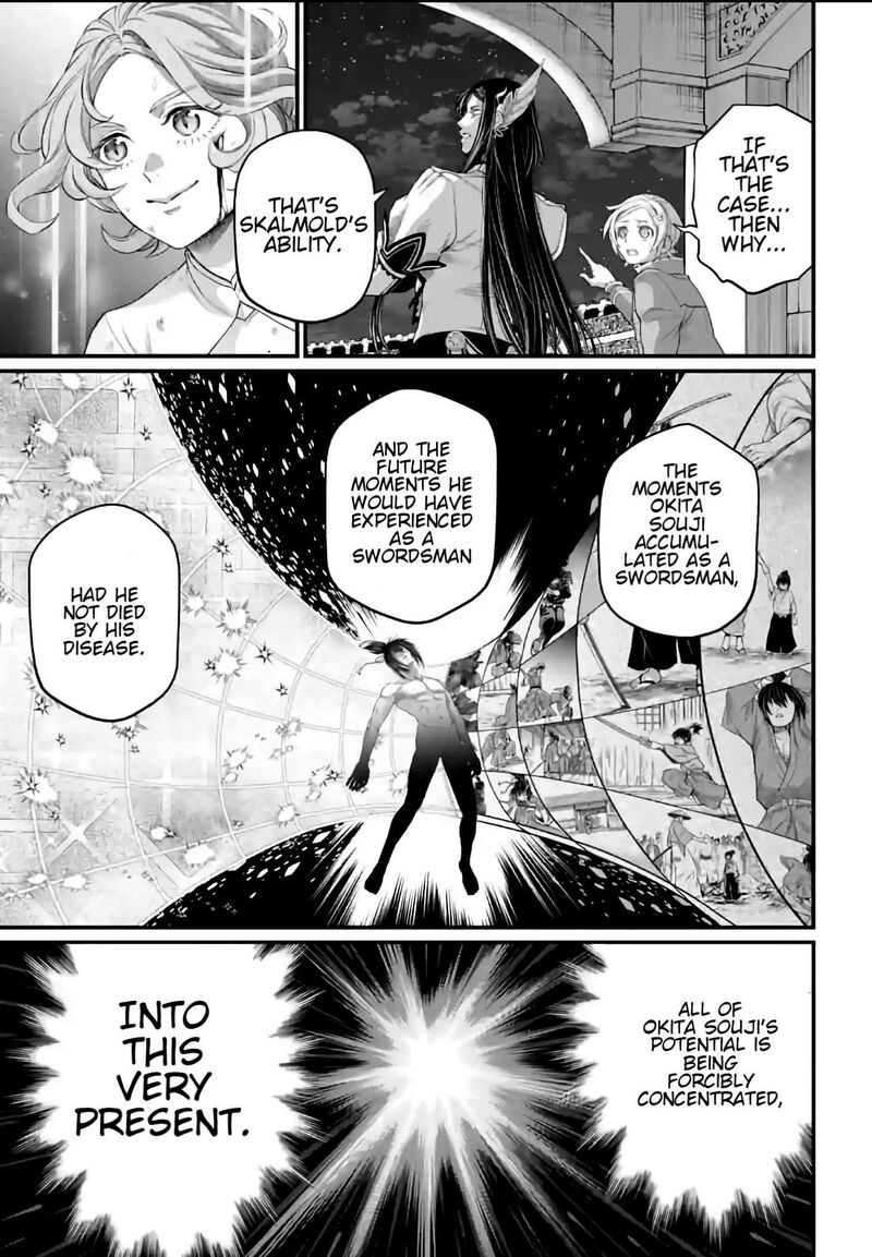 Record Of Ragnarok Capitulo 93 page 7