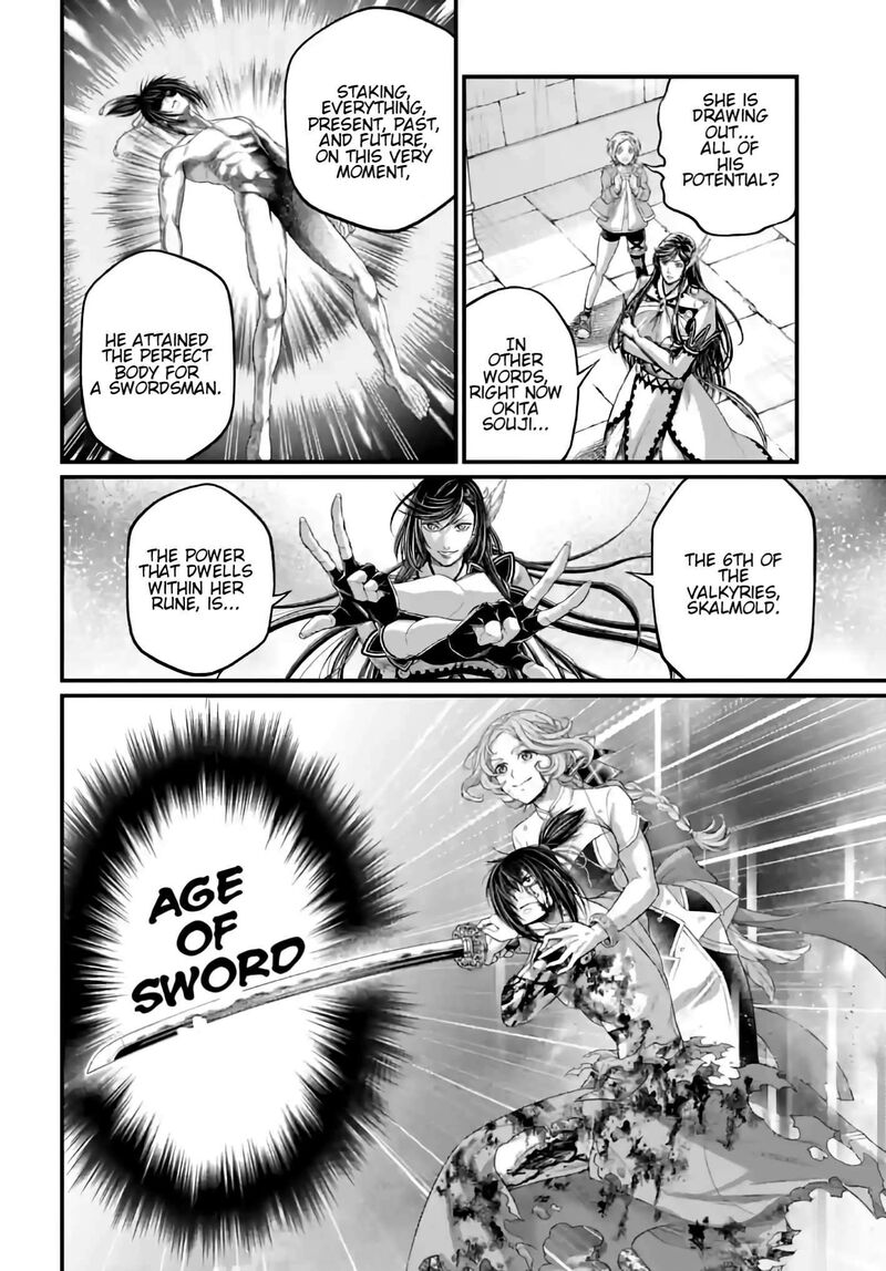 Record Of Ragnarok Capitulo 93 page 8