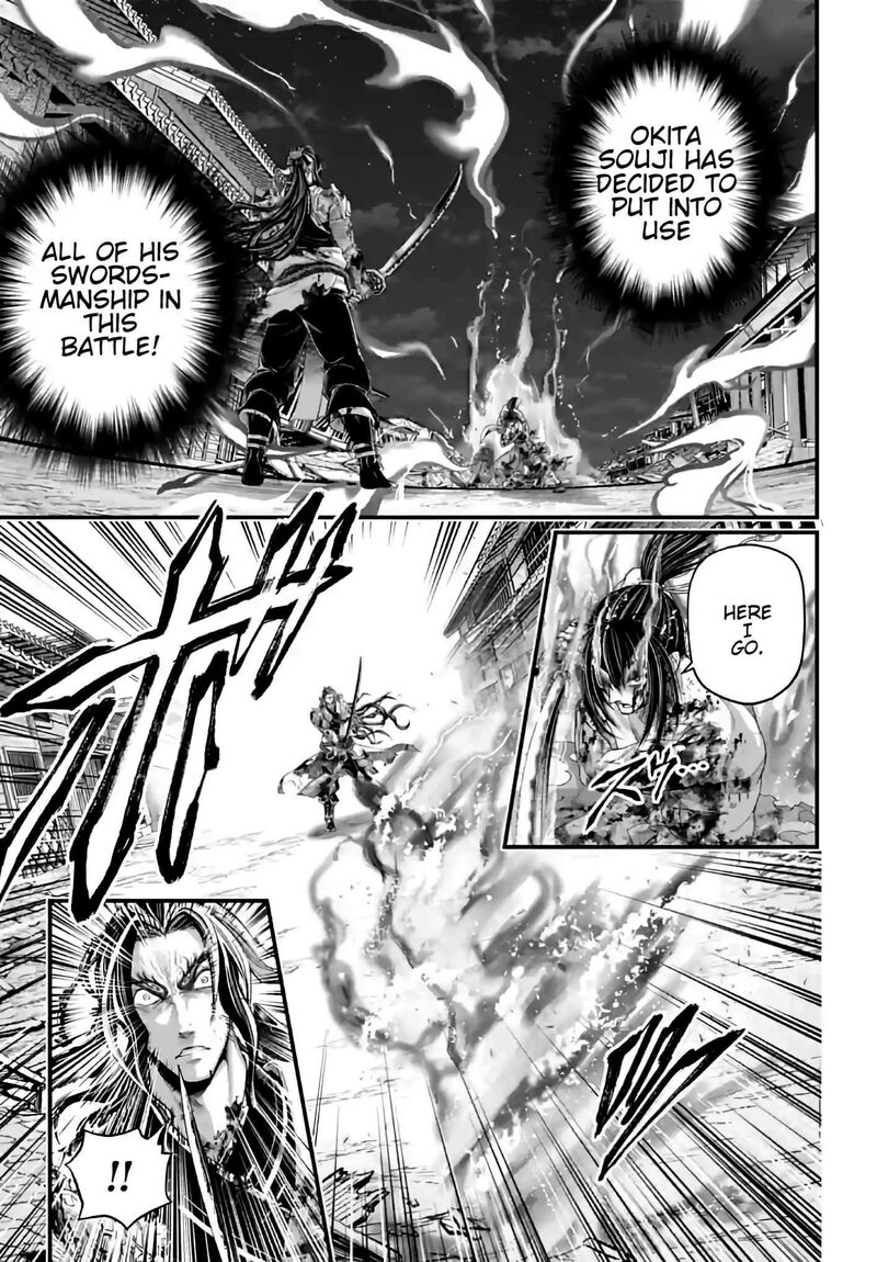 Record Of Ragnarok Capitulo 93 page 9