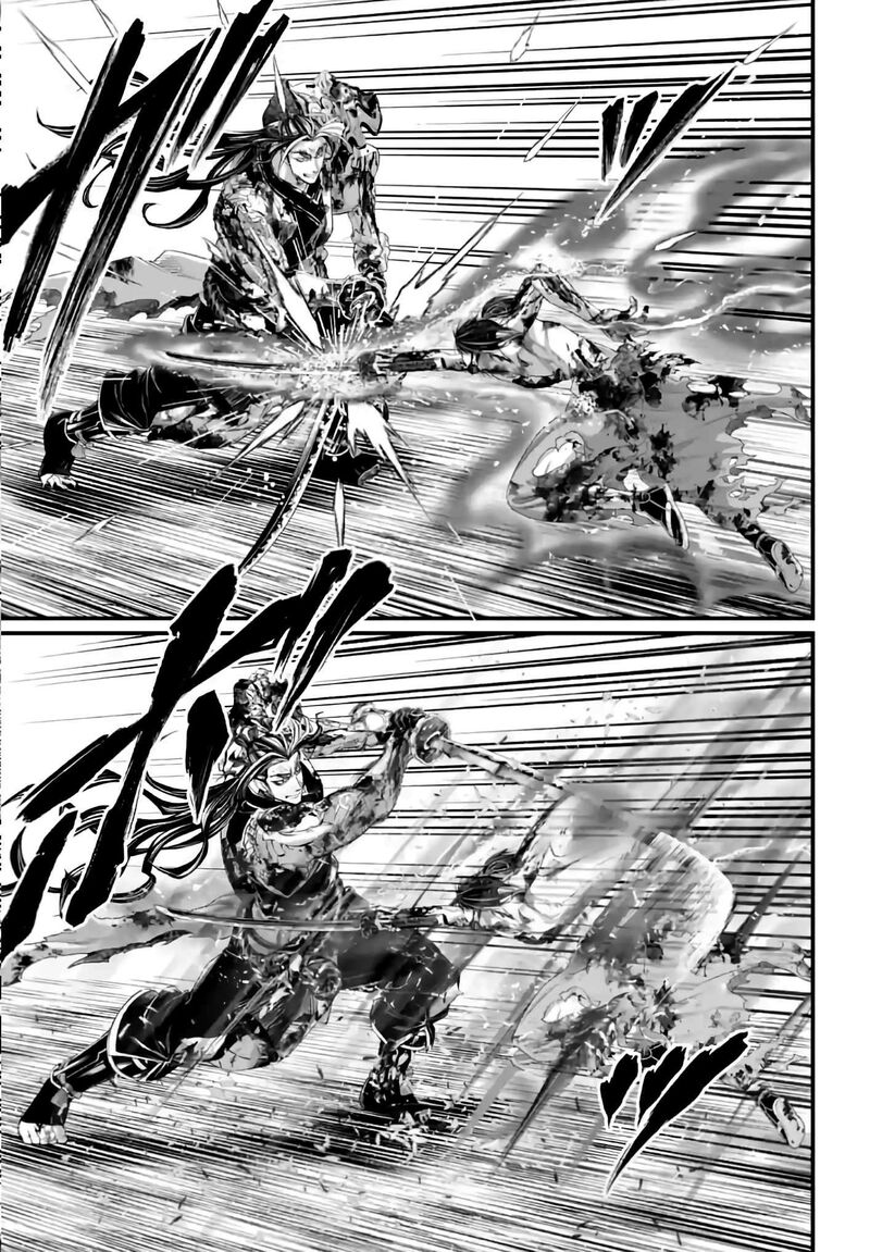 Record Of Ragnarok Capitulo 93 page 11
