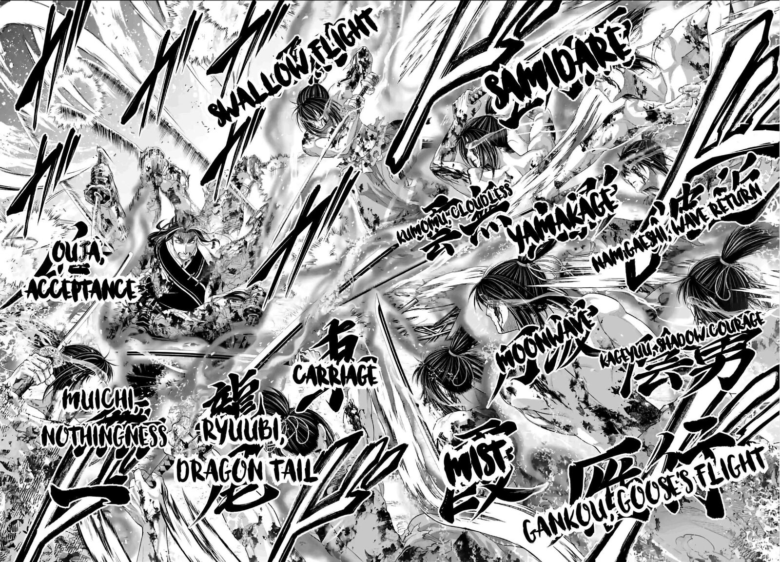 Record Of Ragnarok Capitulo 93 page 16