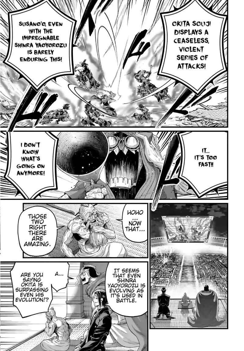 Record Of Ragnarok Capitulo 93 page 18