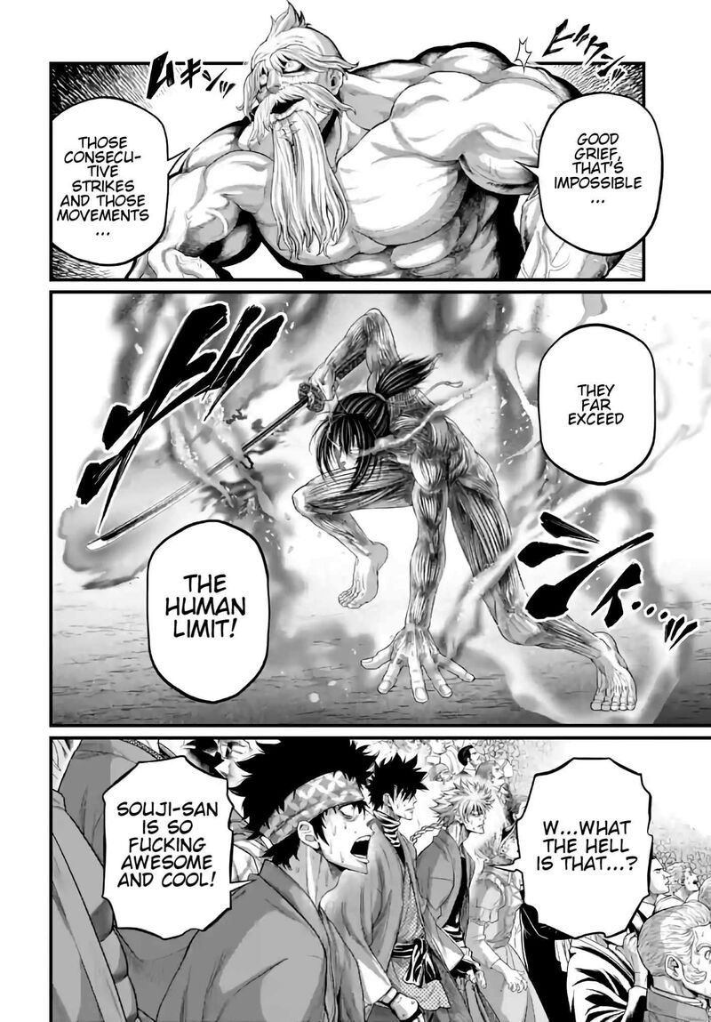 Record Of Ragnarok Capitulo 93 page 19