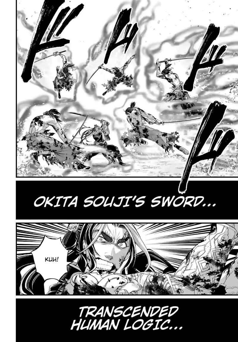 Record Of Ragnarok Capitulo 93 page 27