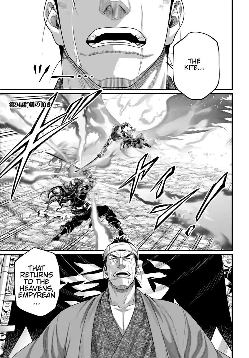 Record Of Ragnarok Capitulo 94 page 1