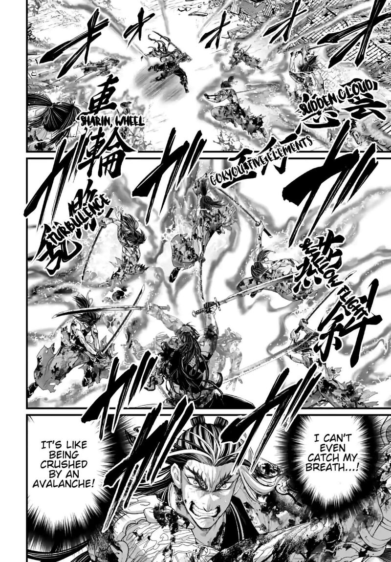 Record Of Ragnarok Capitulo 94 page 4