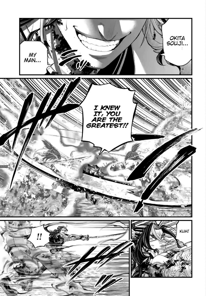 Record Of Ragnarok Capitulo 94 page 5