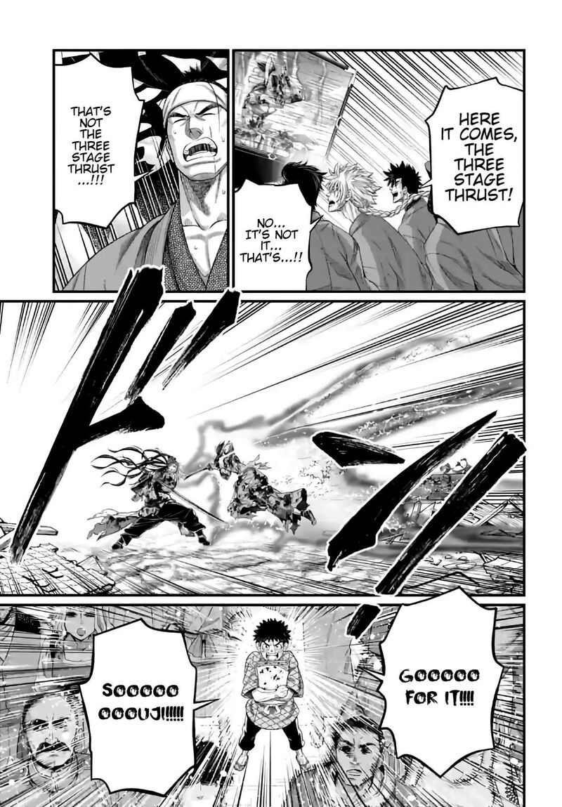 Record Of Ragnarok Capitulo 94 page 7