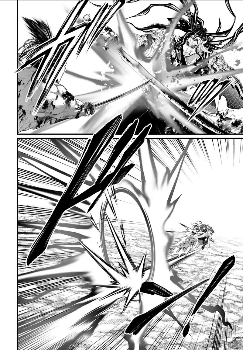 Record Of Ragnarok Capitulo 94 page 12