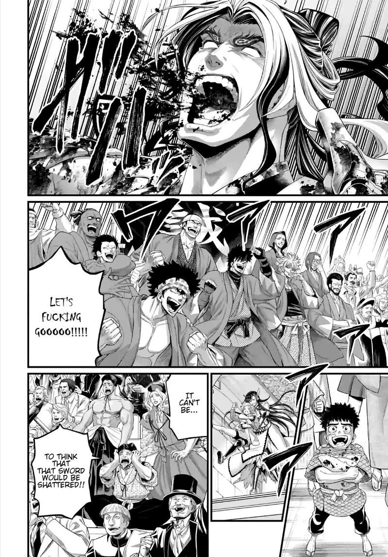 Record Of Ragnarok Capitulo 94 page 16