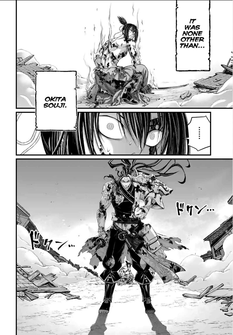 Record Of Ragnarok Capitulo 94 page 18