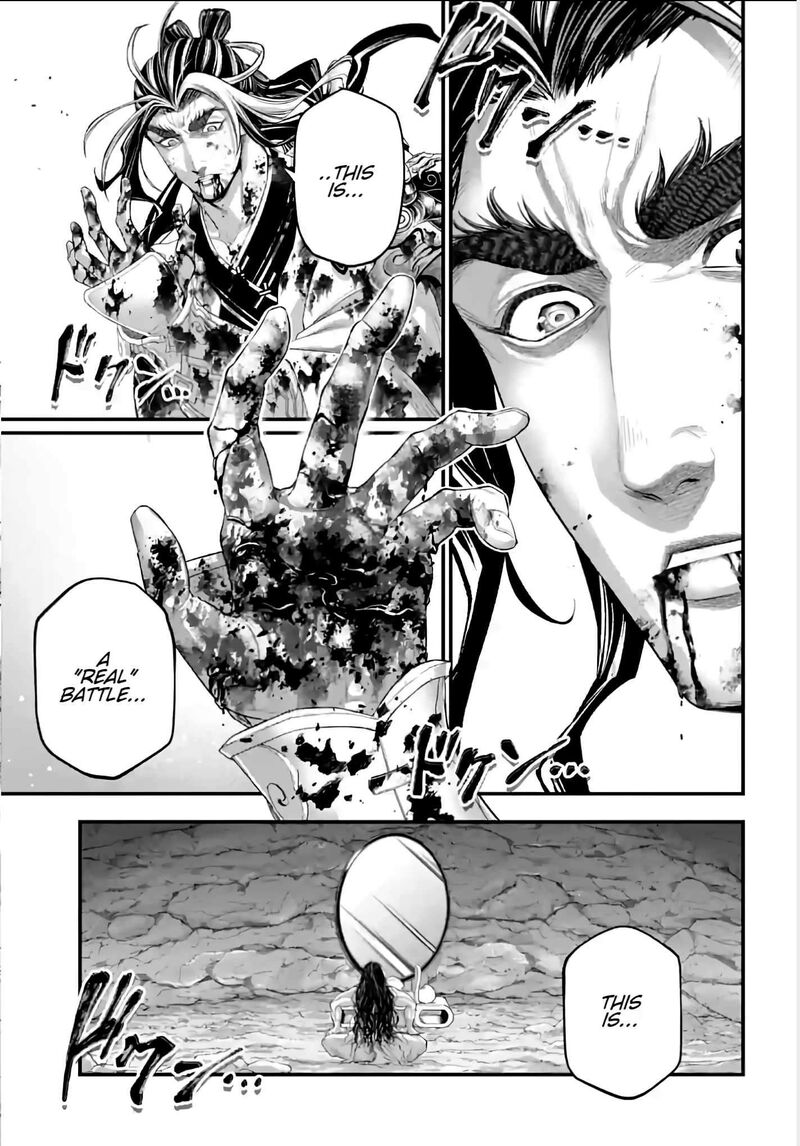 Record Of Ragnarok Capitulo 94 page 19