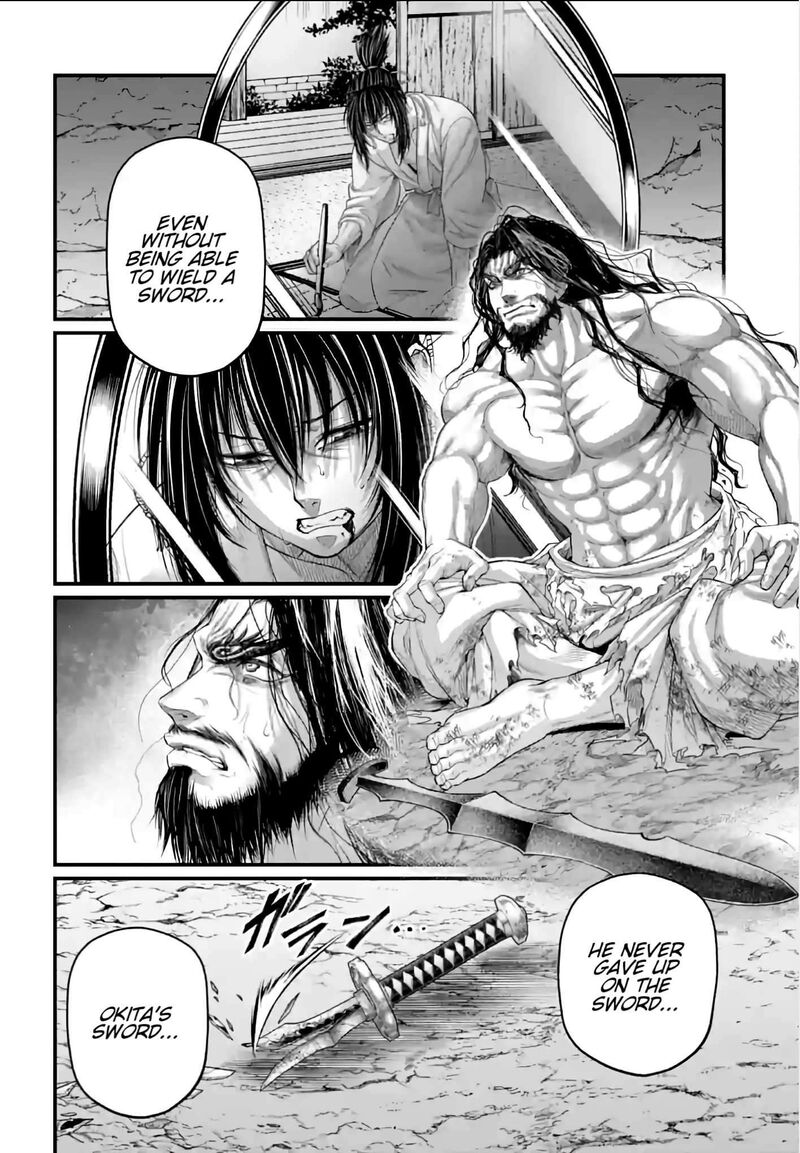 Record Of Ragnarok Capitulo 94 page 20