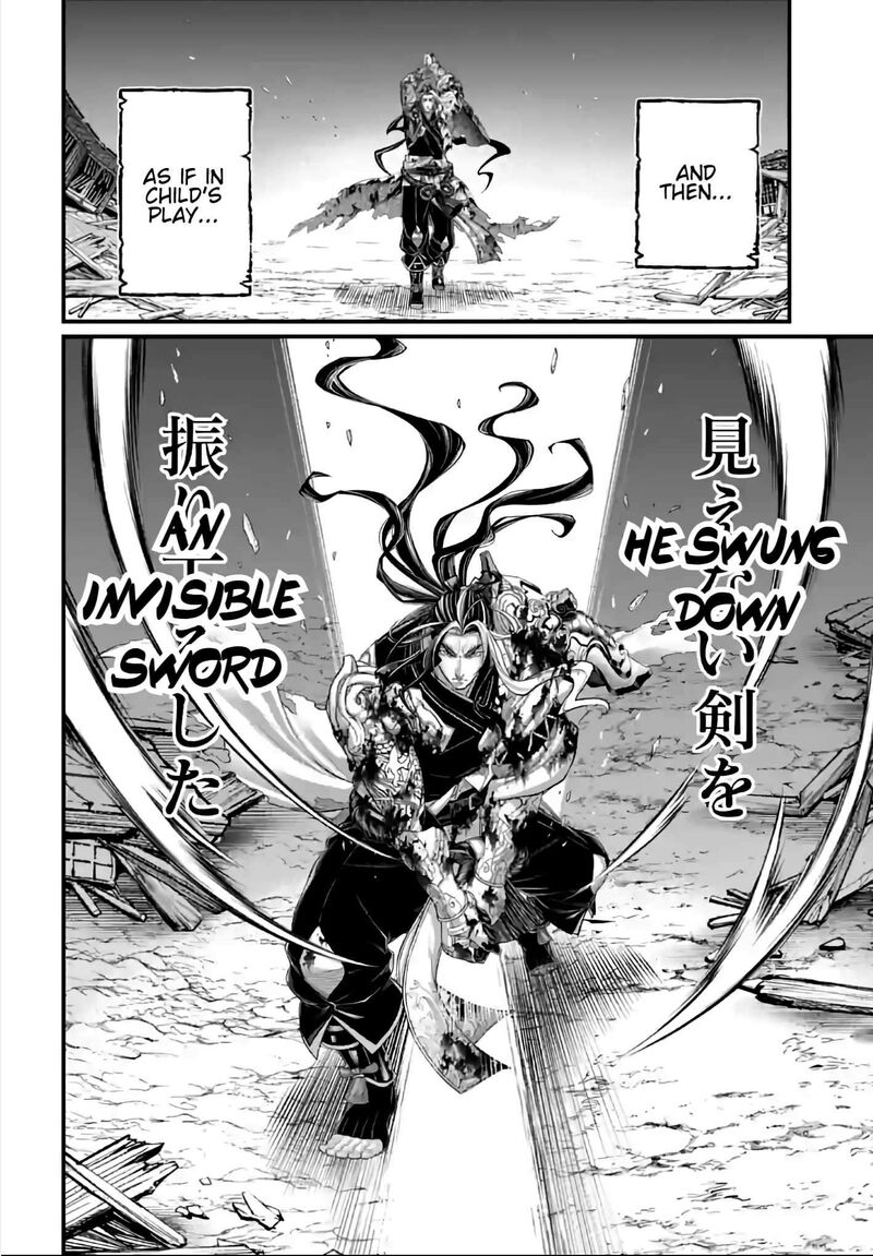 Record Of Ragnarok Capitulo 94 page 24