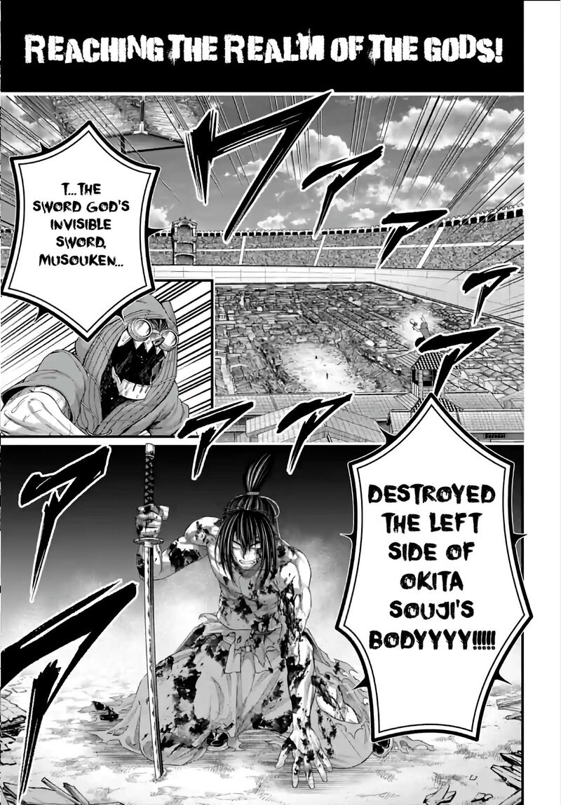 Record Of Ragnarok Capitulo 95 page 7