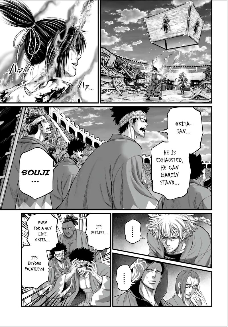 Record Of Ragnarok Capitulo 95 page 15