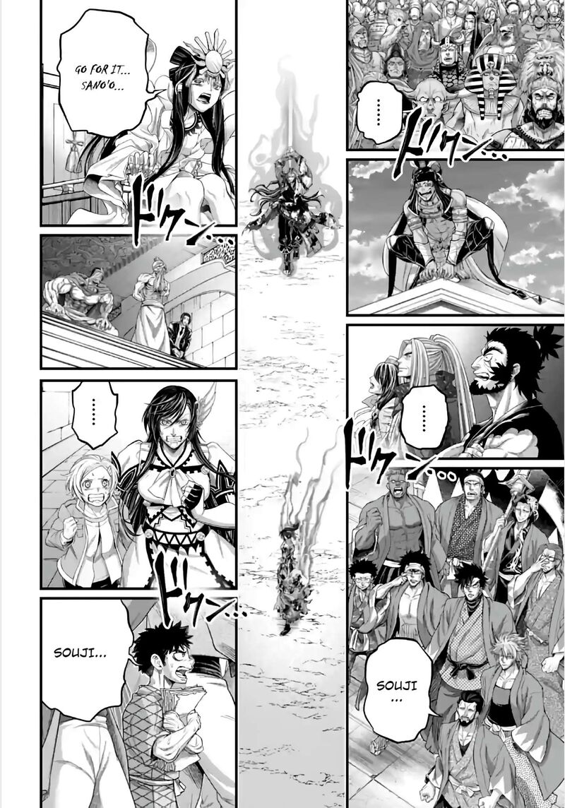 Record Of Ragnarok Capitulo 95 page 18