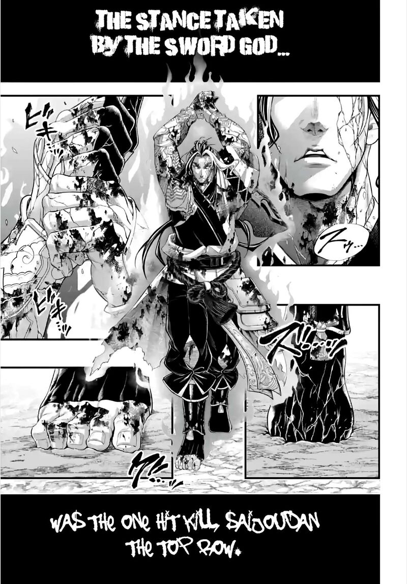 Record Of Ragnarok Capitulo 95 page 19