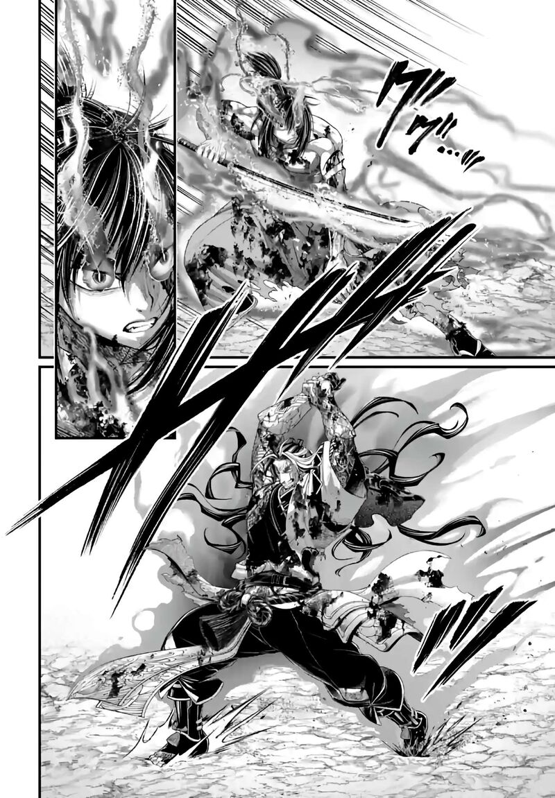 Record Of Ragnarok Capitulo 95 page 20