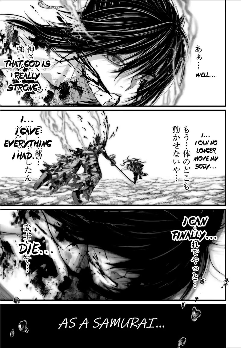 Record Of Ragnarok Capitulo 95 page 25