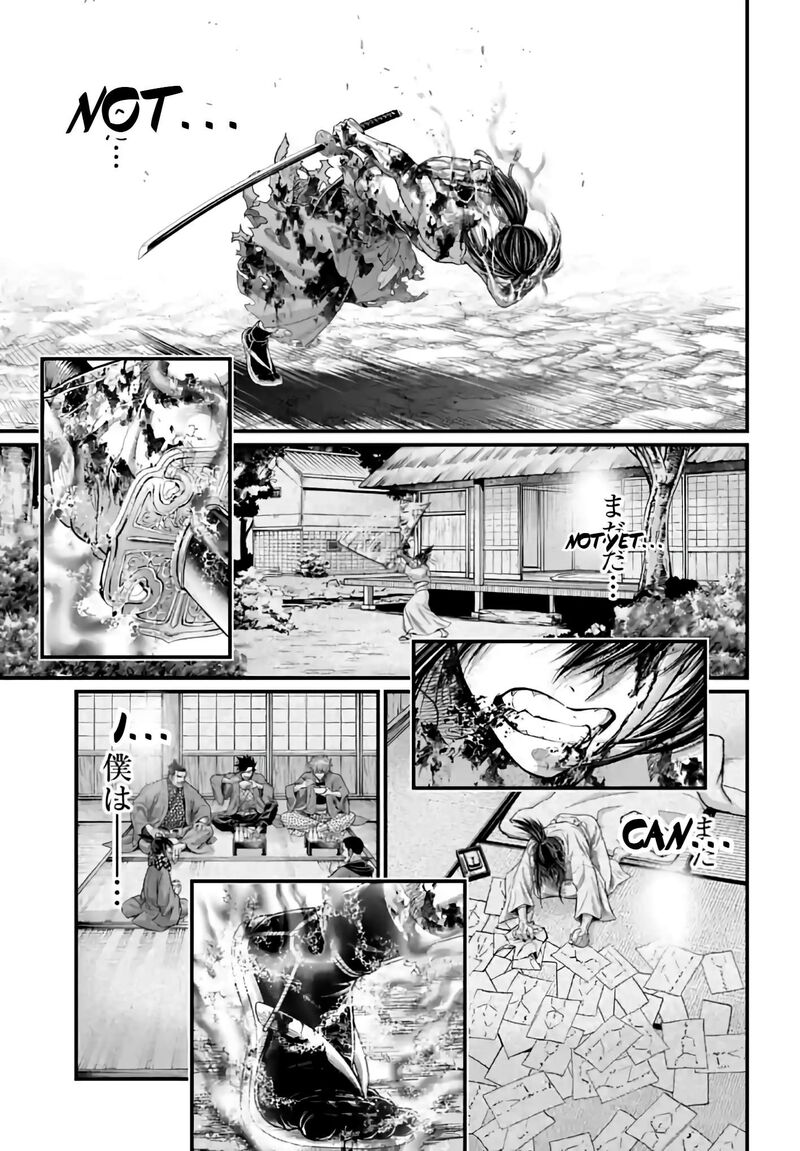 Record Of Ragnarok Capitulo 95 page 27