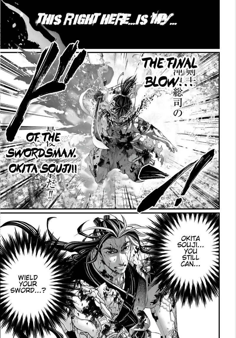 Record Of Ragnarok Capitulo 95 page 29