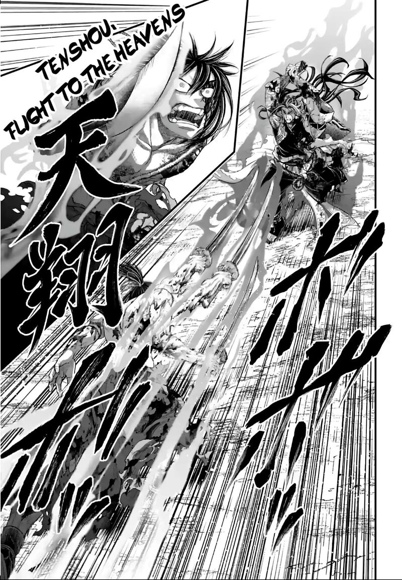 Record Of Ragnarok Capitulo 95 page 33