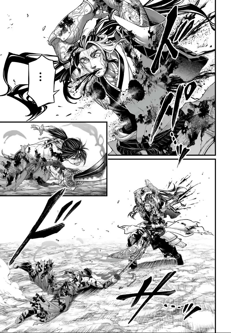 Record Of Ragnarok Capitulo 95 page 35