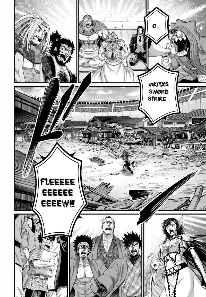 Record Of Ragnarok Capitulo 95 page 36