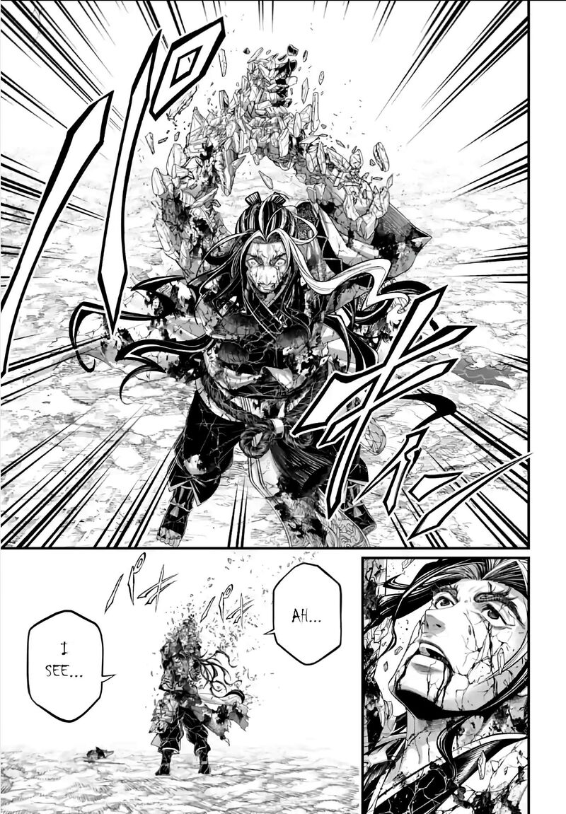 Record Of Ragnarok Capitulo 95 page 39