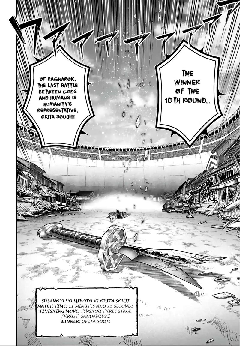 Record Of Ragnarok Capitulo 95 page 42