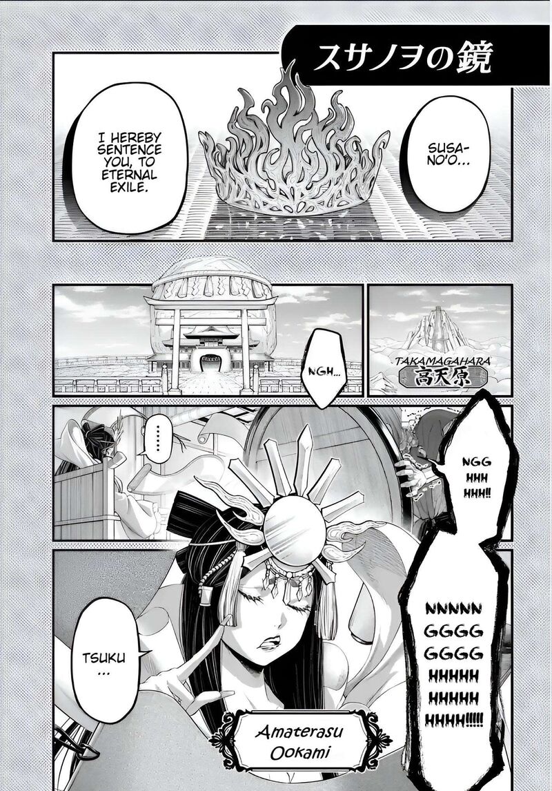 Record Of Ragnarok Capitulo 96 page 1