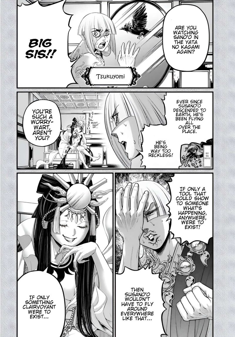 Record Of Ragnarok Capitulo 96 page 2