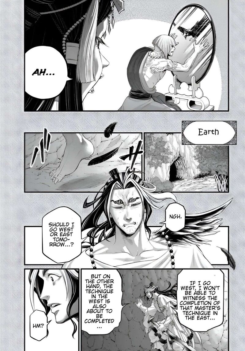 Record Of Ragnarok Capitulo 96 page 3