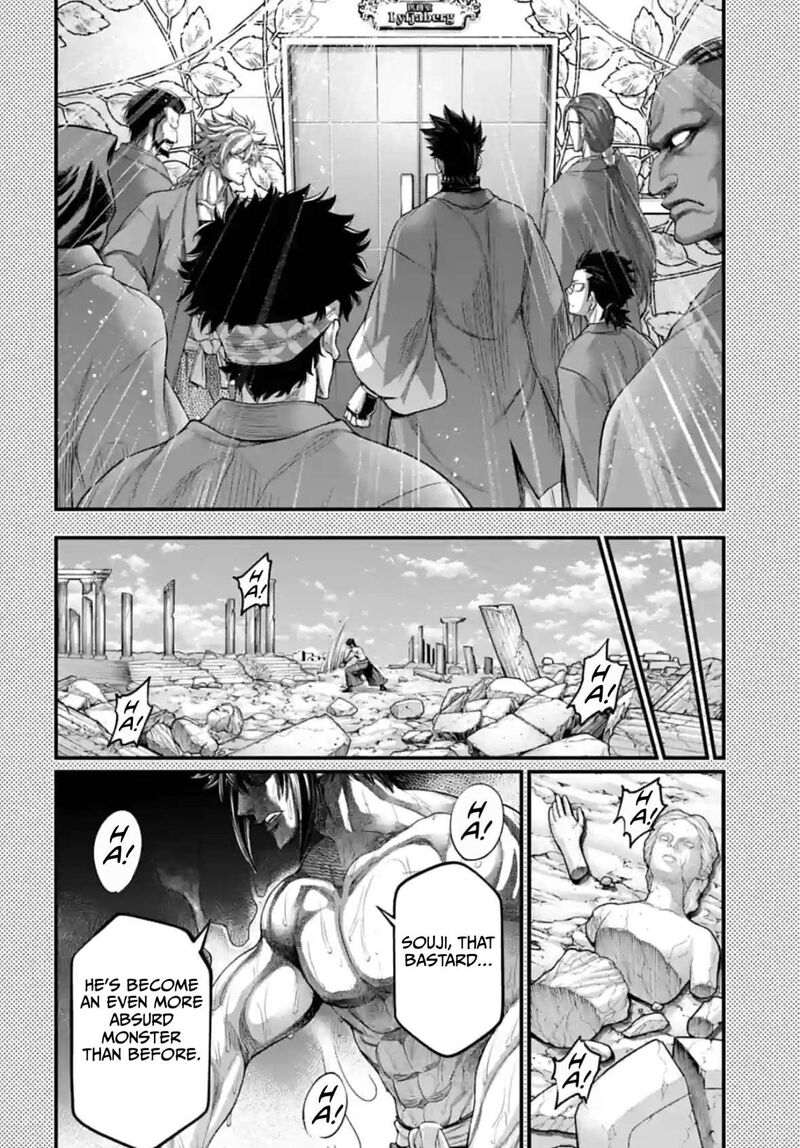 Record Of Ragnarok Capitulo 97 page 2