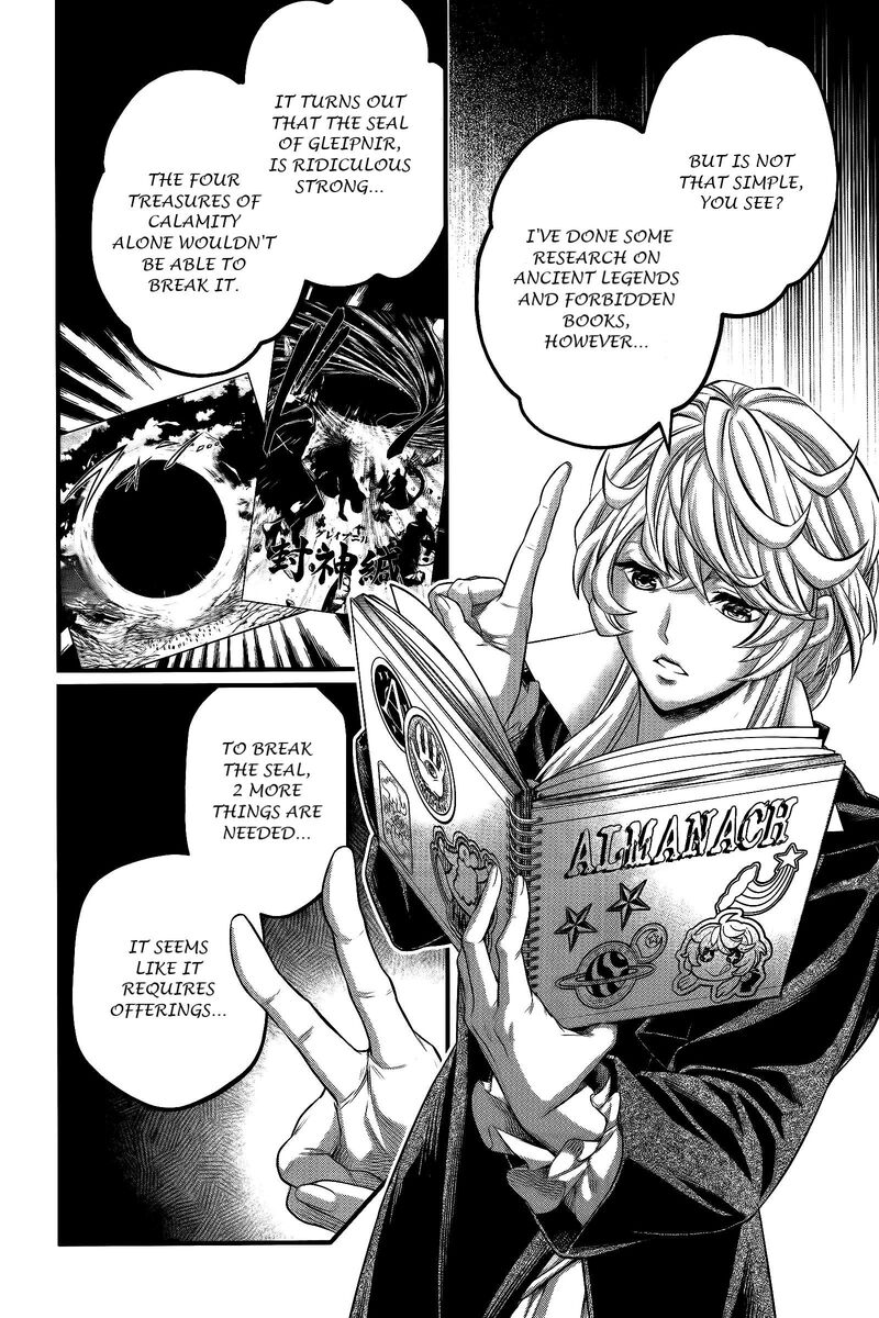 Record Of Ragnarok Capitulo 98 page 7
