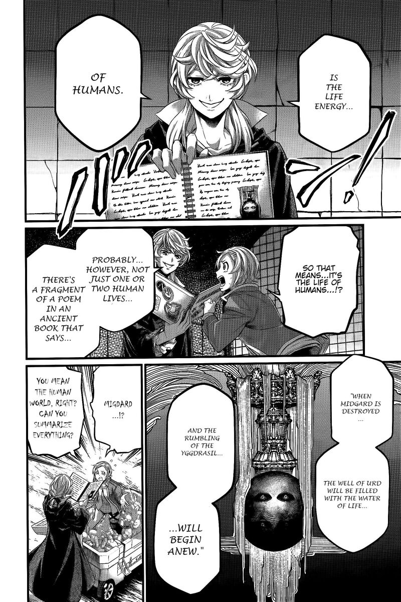 Record Of Ragnarok Capitulo 98 page 9