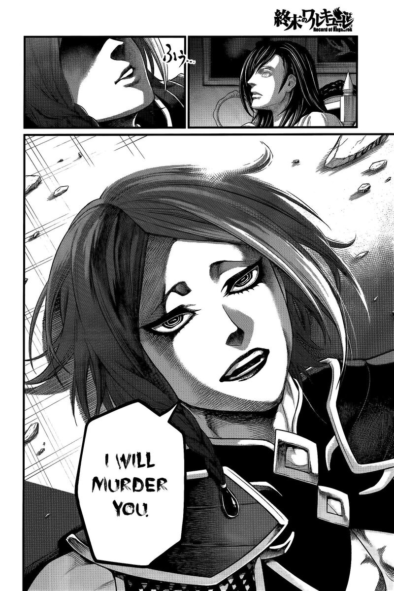 Record Of Ragnarok Capitulo 98 page 35