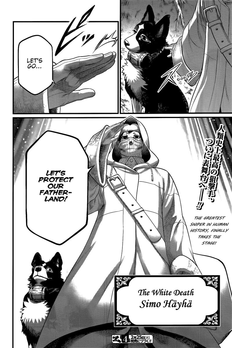 Record Of Ragnarok Capitulo 98 page 43