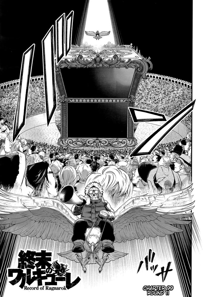 Record Of Ragnarok Capitulo 99 page 1