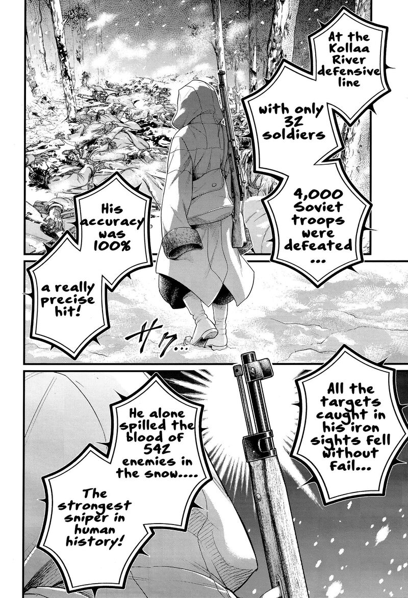 Record Of Ragnarok Capitulo 99 page 6