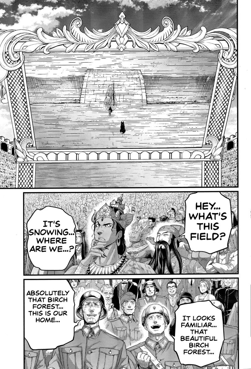 Record Of Ragnarok Capitulo 99 page 9