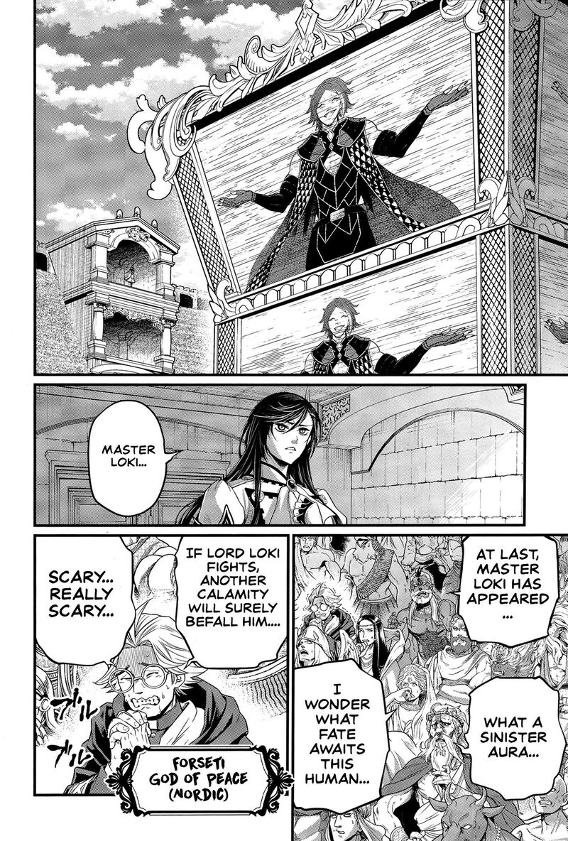 Record Of Ragnarok Capitulo 99 page 17